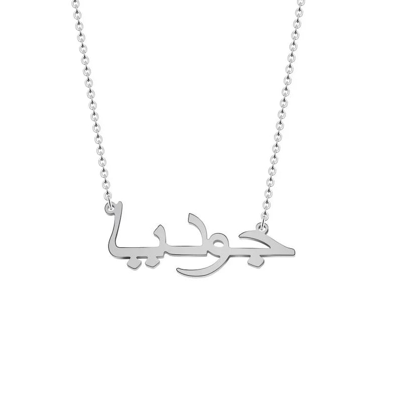 Collier Écriture Arabe